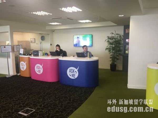 新加坡什么srpoy.com新人权益