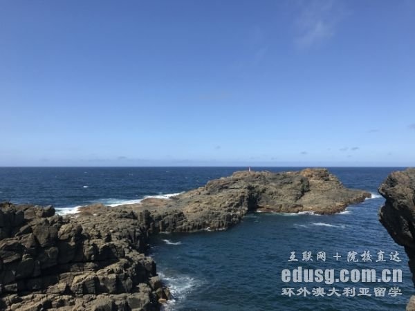 澳大利亚留学签证费用因签证类型而异
