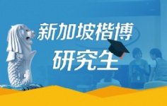 必赢(BWIN)线上登录平台入口