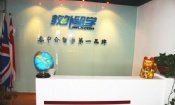 2026-03-06 读中学