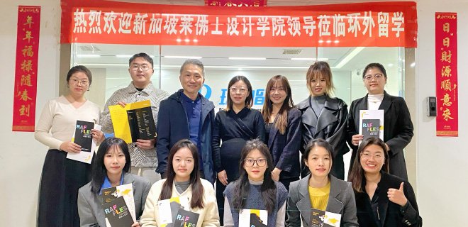 必赢(BWIN)线上登录平台入口
