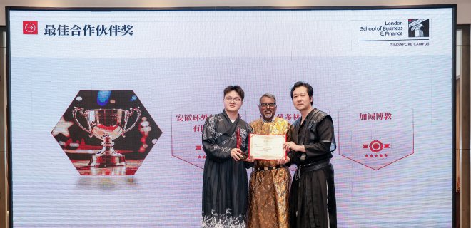 必赢(BWIN)线上登录平台入口