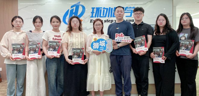 必赢(BWIN)线上登录平台入口