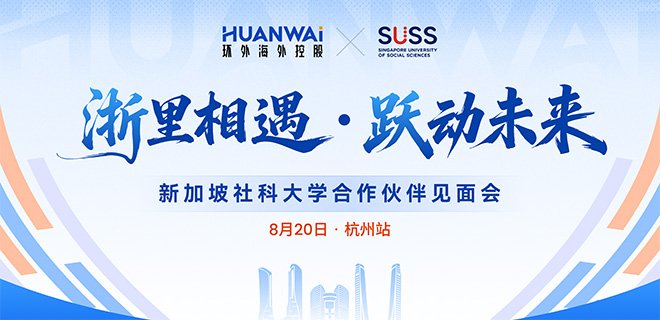 必赢(BWIN)线上登录平台入口